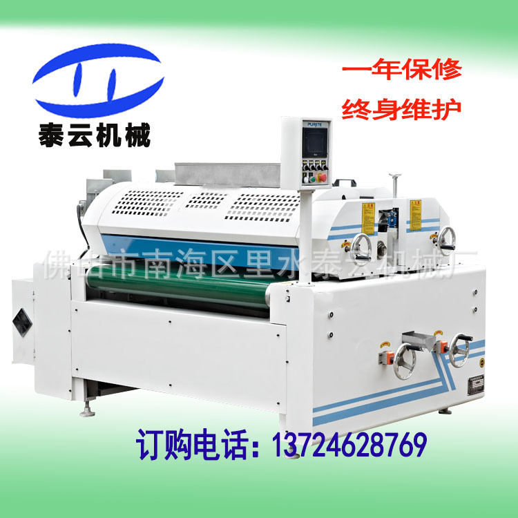 小型干燥机_直销小型uv干燥机双灯vu固化机三灯固化机