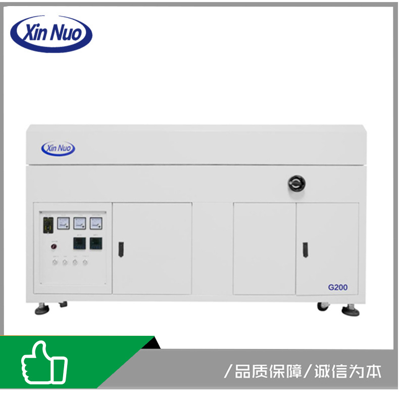 烘干流水线_厂家供应隧道固化炉热光高温燧道在线式烘干流水线