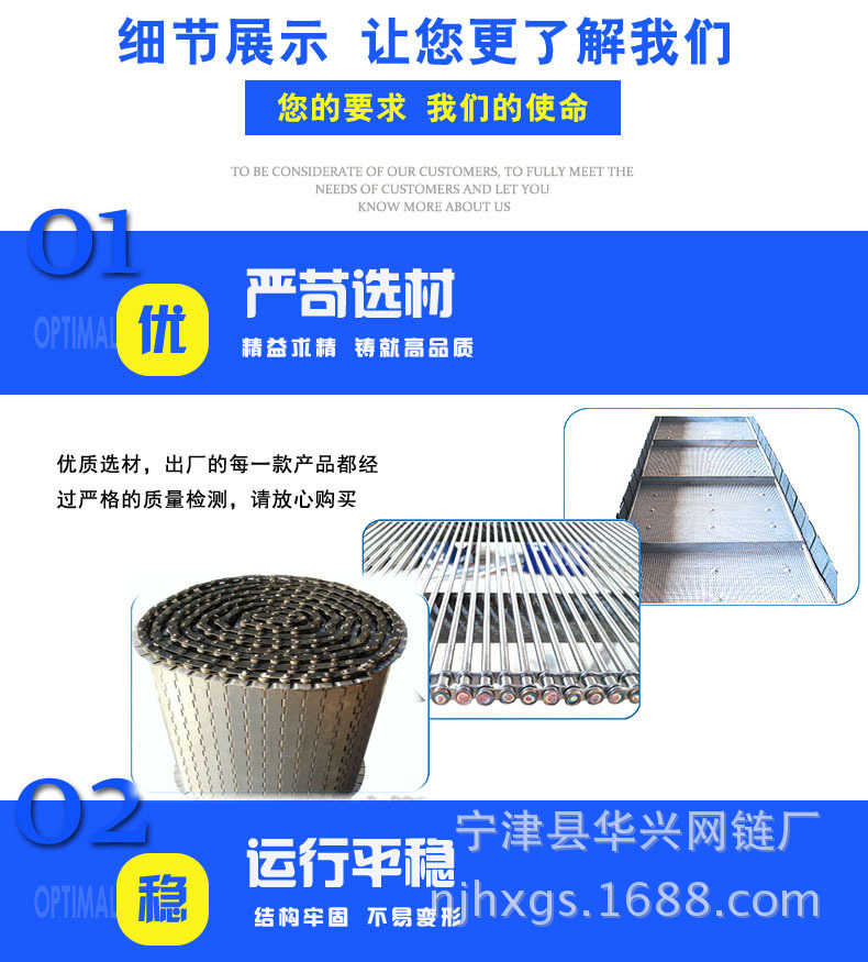 链板输送机_山东隧道炉烘干链板流水线重型链板输送机