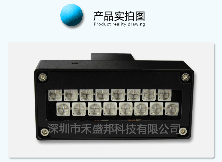uv光固机_改装uv灯平板uvled固化灯uv紫光灯uv