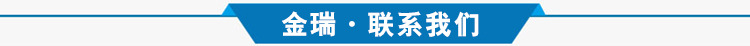 带式干燥设备_厂家全自动流水线烘干网带烘干机多层烘干隧道炉带式干燥设备