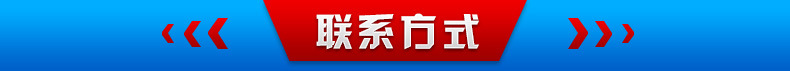 烘干设备_印刷烘干设备机器红外线uv隧道炉式uv