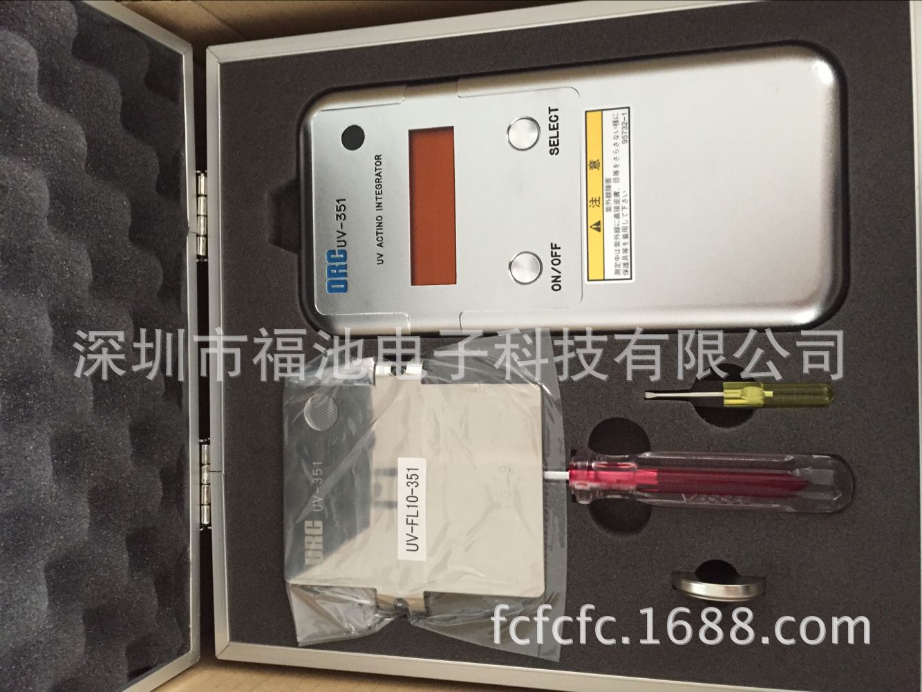 紫外线照度计_uv-351能量计批发紫外线照度计现货供应日本orc能量测量