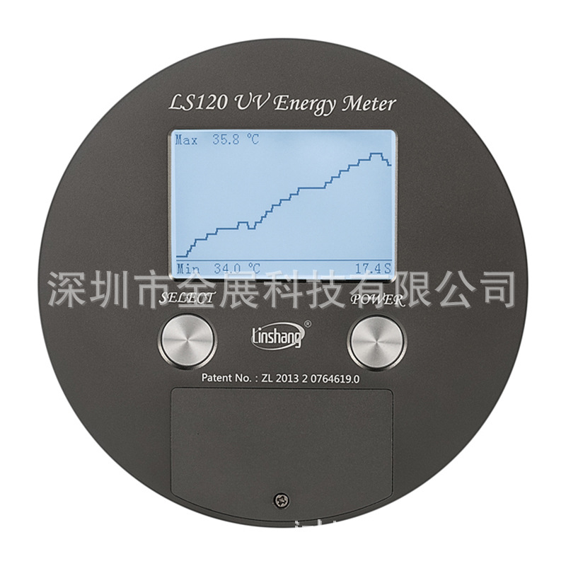 紫外辐照计_led紫外辐照计ls120uv能量计焦耳计手持式紫外辐照uva