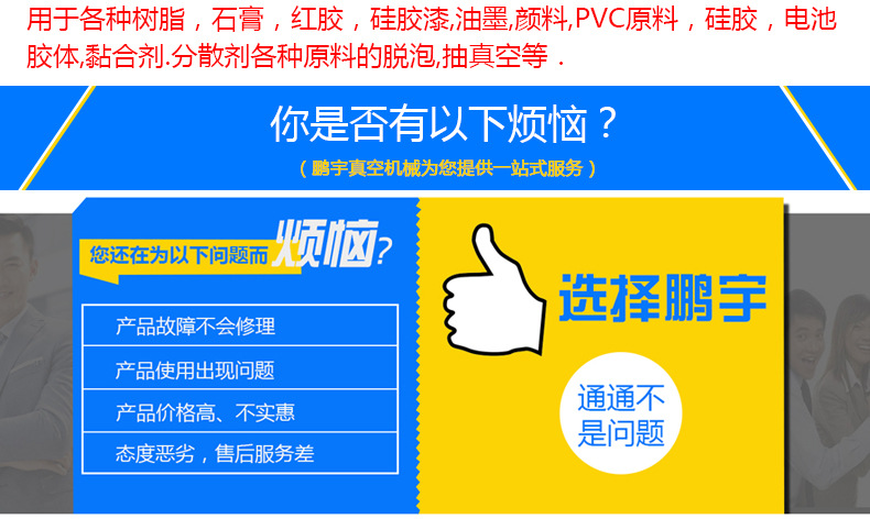 恒温干燥箱_恒温高温工业烘箱大灯实验室烘干箱老化试验箱