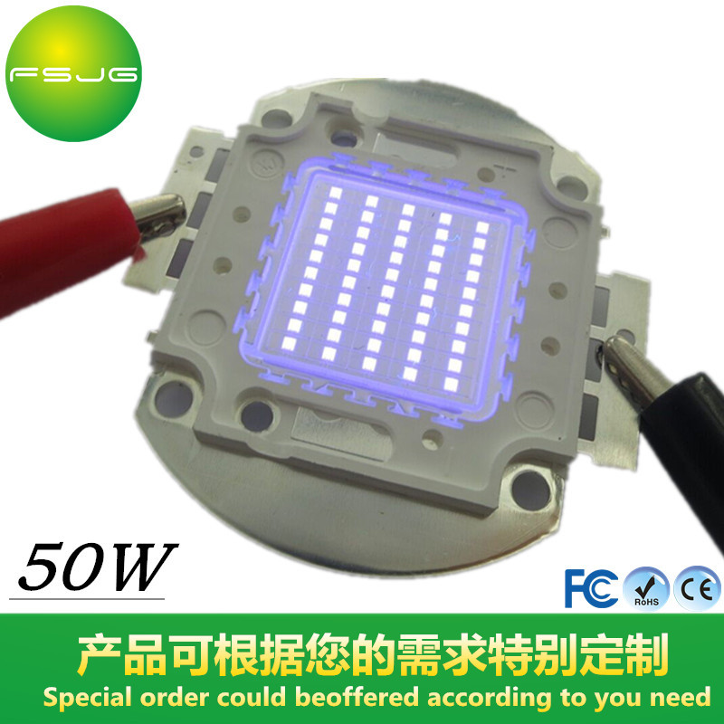 大功率LED灯珠_大功率50W紫光灯珠3D打印机固化灯印刷用uvled紫外425nm灯珠