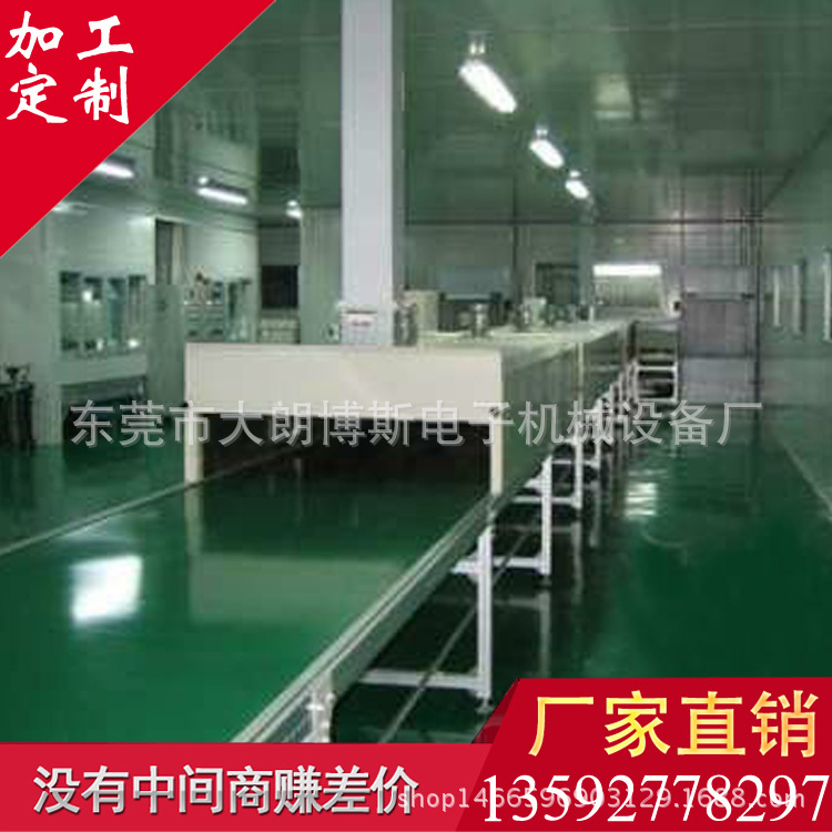 烘道流水线_固化红外线隧道炉高温电加热隧道炉烘道