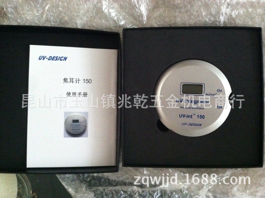 int-150紫外线能量计_紫外线能量计_UV能量计INT-150紫外线能量计