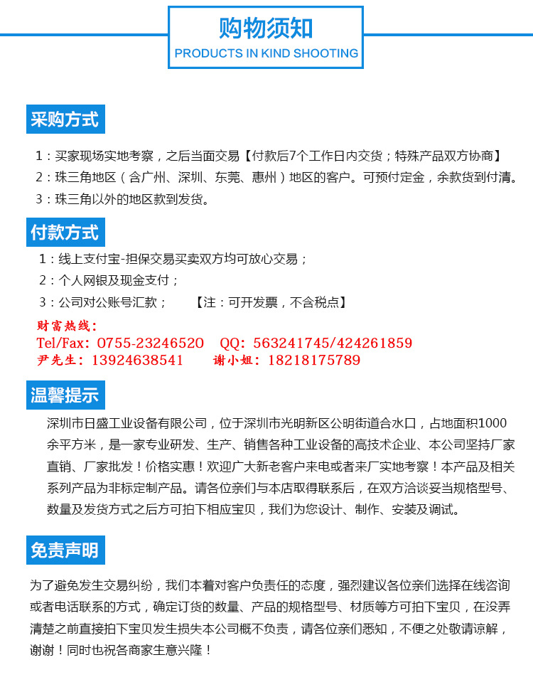 高温隧道炉_厂家定制销售米900度高温隧道炉含水欢迎订购可定制
