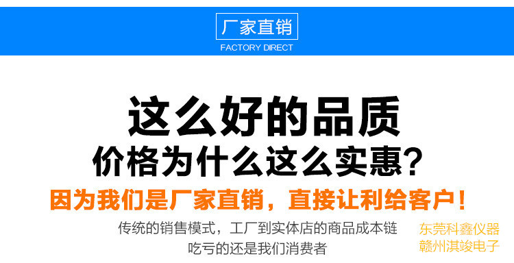 能量测试仪_150uv能量计uv能量测试仪uvuv赣州淇竣uv