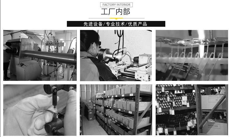 金属卤素灯_厂家直销紫外线光敏固化金属卤素灯uv固化灯