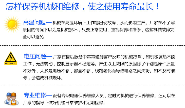 隧道式烤炉_隧道炉红外线隧道炉近红外线隧道式红外流平