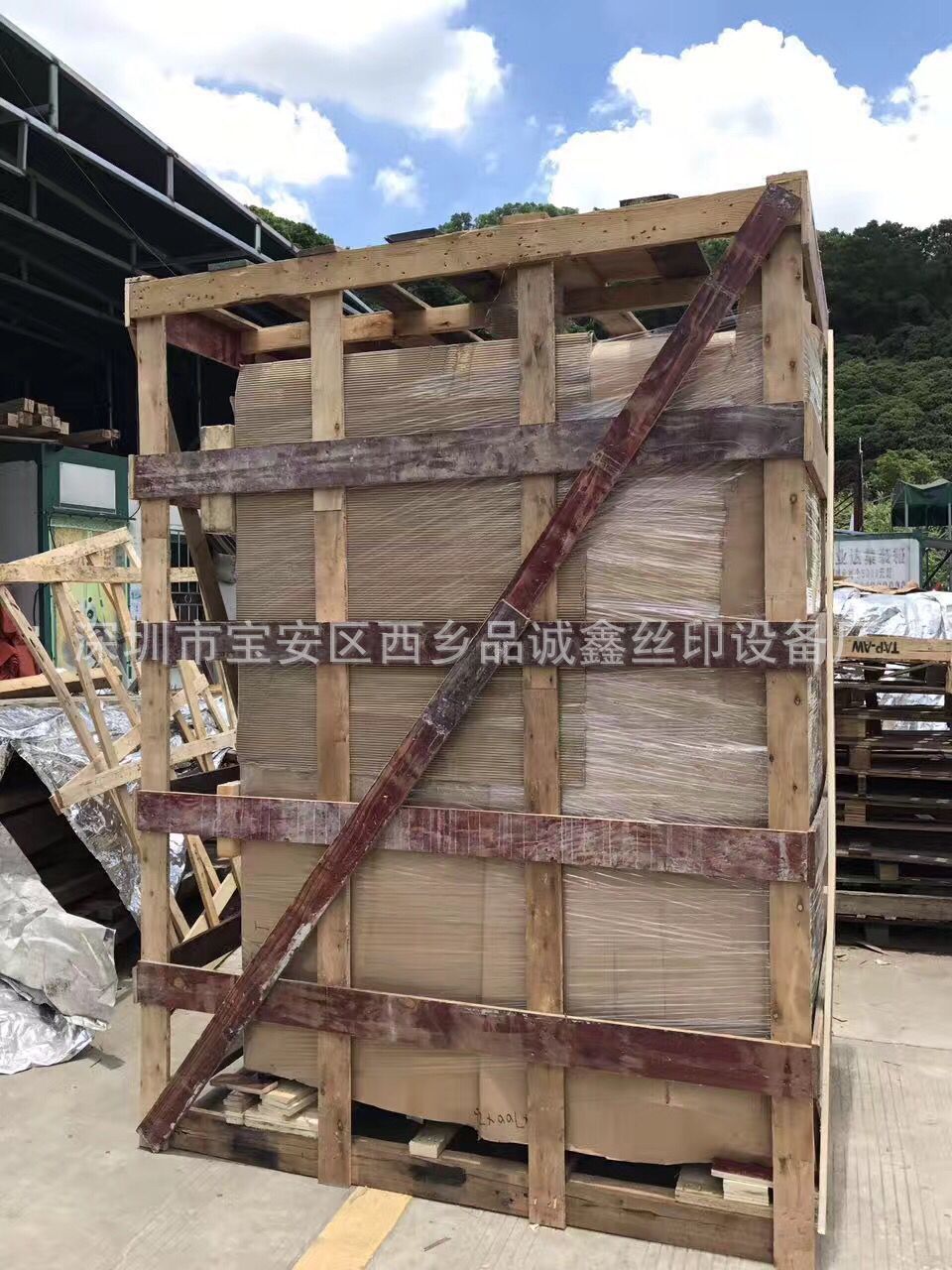 工业烤箱_东莞制造高精密工业烤箱烘箱五金塑料高温\恒温烤箱干燥箱