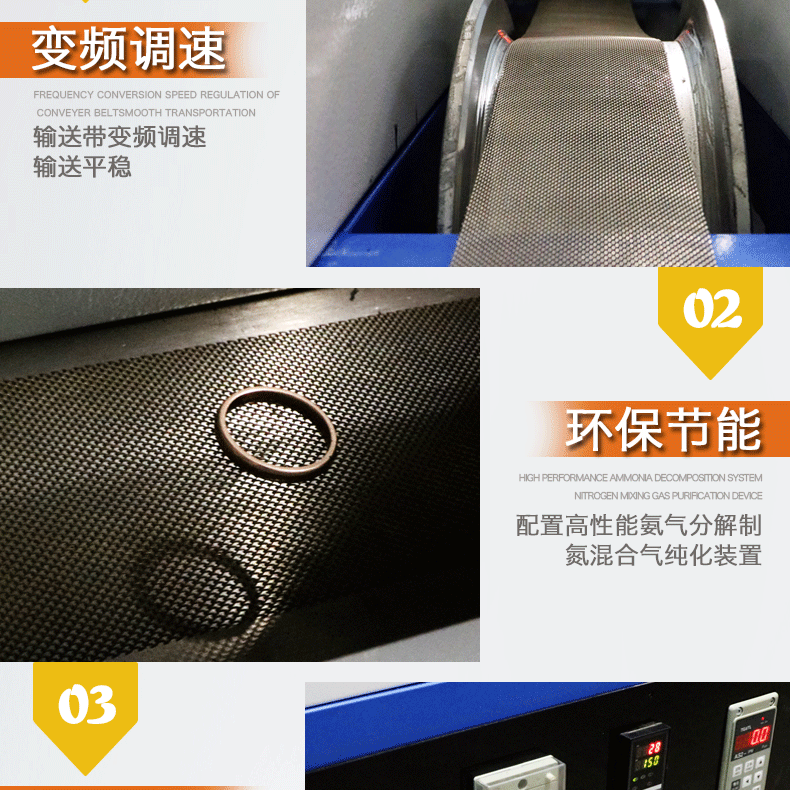 适用于金属_宝丰高温烤箱首饰加工设备金属加工