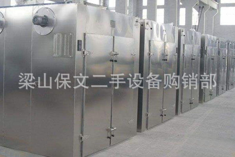 热风循环烘箱_工业自动烘干箱热风循环烘箱批发大型鼓风干燥箱现货