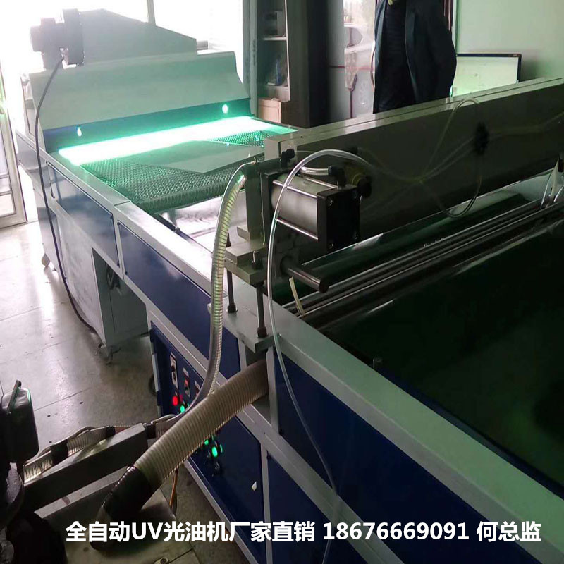 紫外线固化机_销售UV淋涂机影视瓷砖墙高光上油机集成墙板UV淋漆机紫外线固化机