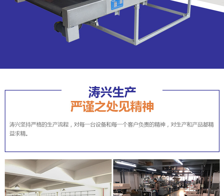 不锈钢烘道不锈钢隧道式流水线工业烤箱电子高温烘干炉直销