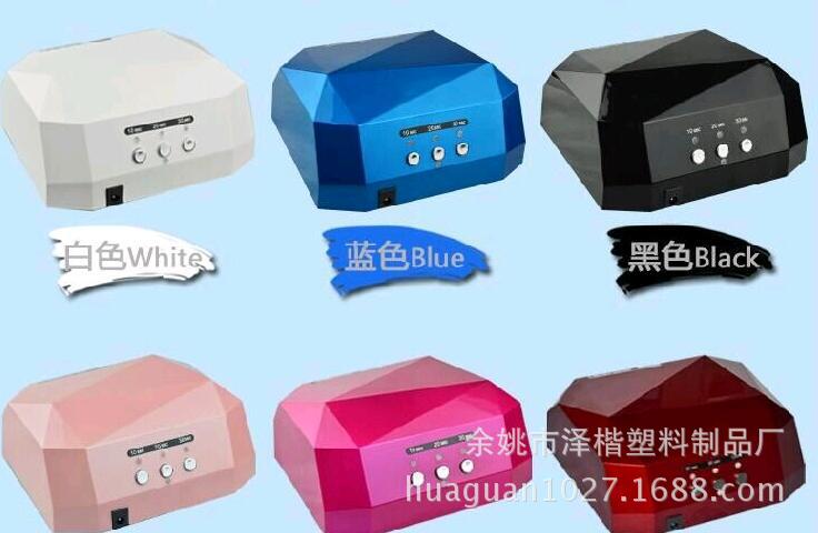 双光源太阳灯_美甲机15UVLED双光源太阳灯光疗机9c美甲灯