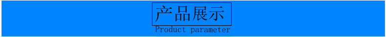 紫外线辐照计_紫外线辐照计美国eit单波段uv能量计