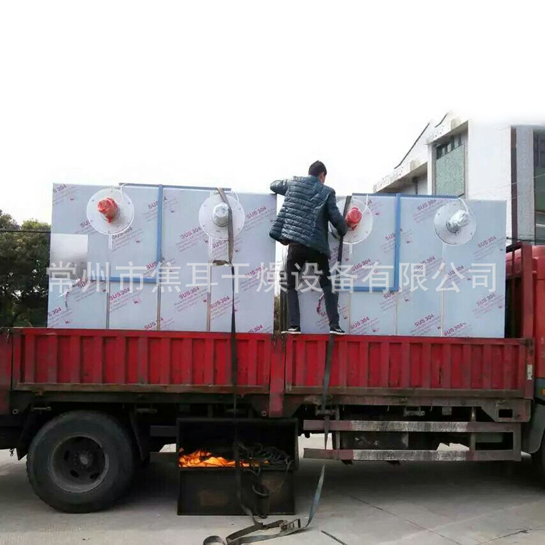热风循环烘箱_热风循环烘箱防爆烘箱大型工业烘箱