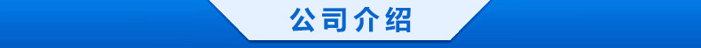 隧道式烤炉_隧道炉红外线隧道炉近红外线隧道式红外流平