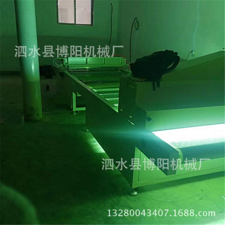 木塑地板UV光油淋幕机光油效果好的浮雕陶瓷背景墙UV淋涂固化机