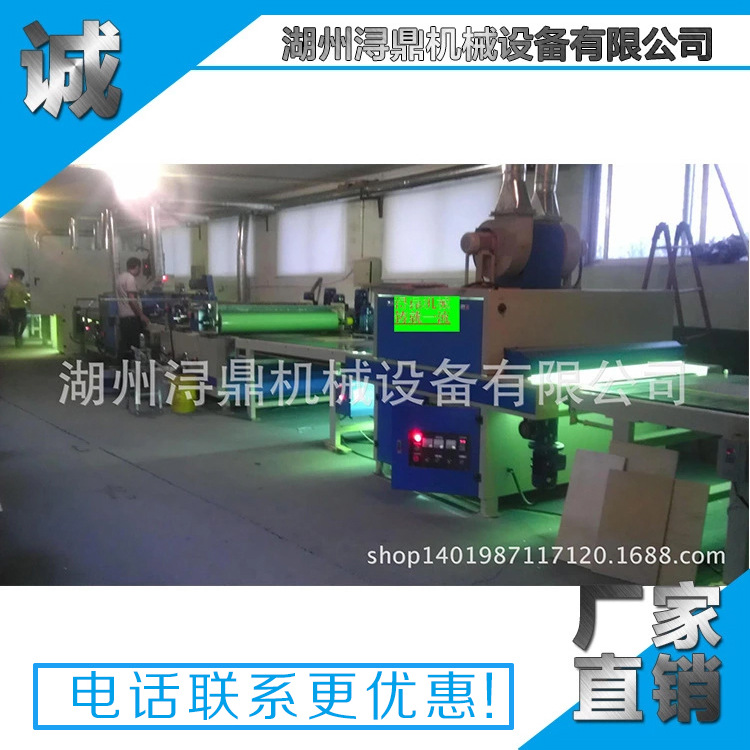涂装设备_涂装固化设备二手地板家具uv涂装