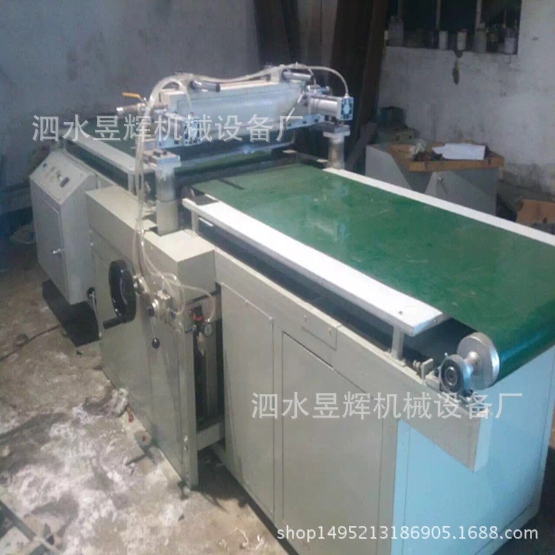 水性白底淋涂机_水性白底淋涂机简易uv高光淋涂固化机