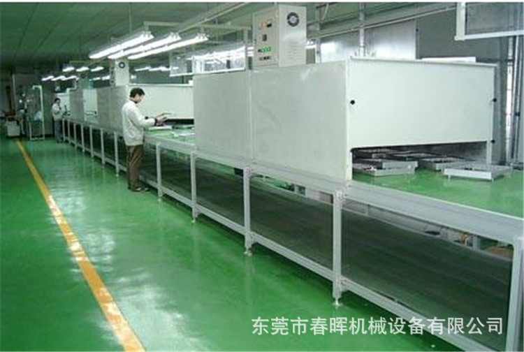 高温隧道炉_厂家直销批发高温隧道炉隧道炉烤箱UV隧道炉