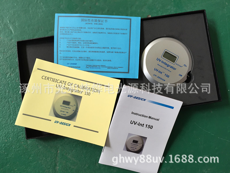 辐射监测仪_uv灯能量计紫外线能量检测仪焦耳uv-int150紫外线辐射