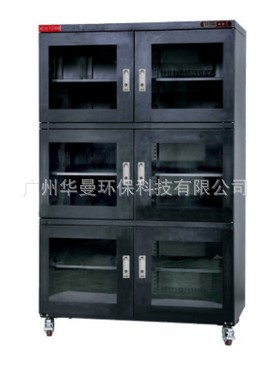 电子干燥箱_单反ic防静电防潮柜工业自动防潮箱除湿柜电子恒湿