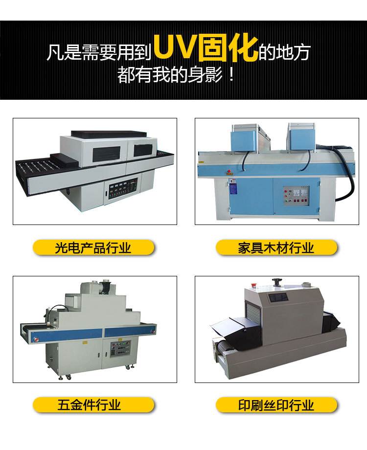 能量测试仪_LS120紫外线灯能量测试仪uv能量计140紫外能量计int150升级