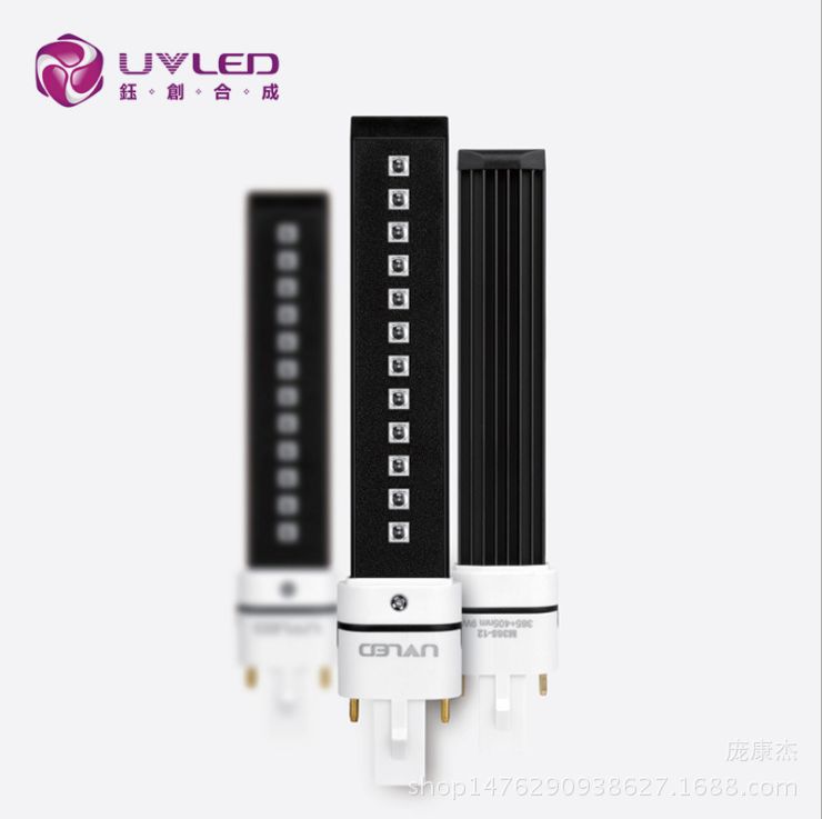美甲灯管_美甲led灯管led美甲uv灯管818光疗机9w灯管现货
