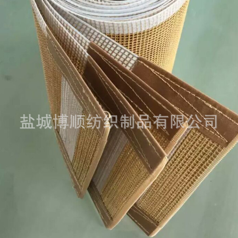 特氟龙网格输送带_厂家耐高温网格输送带uv光固化炉烘干线等