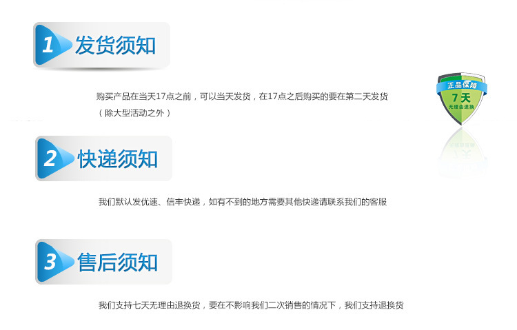 详情页_17