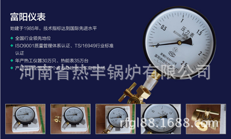 高温隧道炉_生产各种锅炉直销高温导热油锅炉高温隧道炉高温热风炉