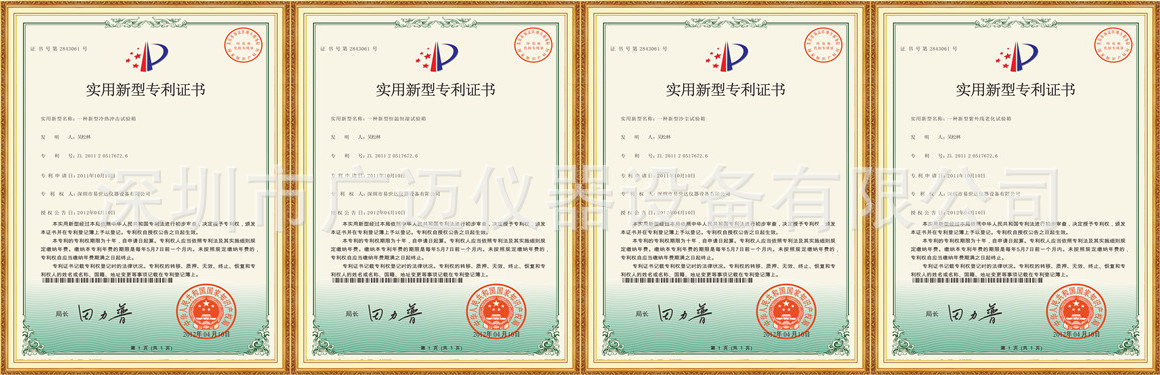 高温烤箱_定制恒温烘箱/大型高温烤箱/精密恒温鼓风/恒温大型工业