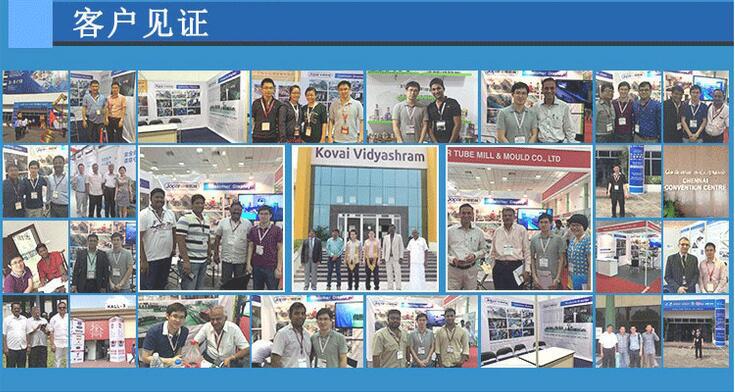 隧道式烤炉_隧道炉红外线隧道炉近红外线隧道式红外流平