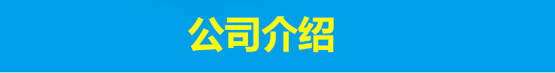 烘干固化设备_供应uv干燥机照射机四灯uv烘干固化设备
