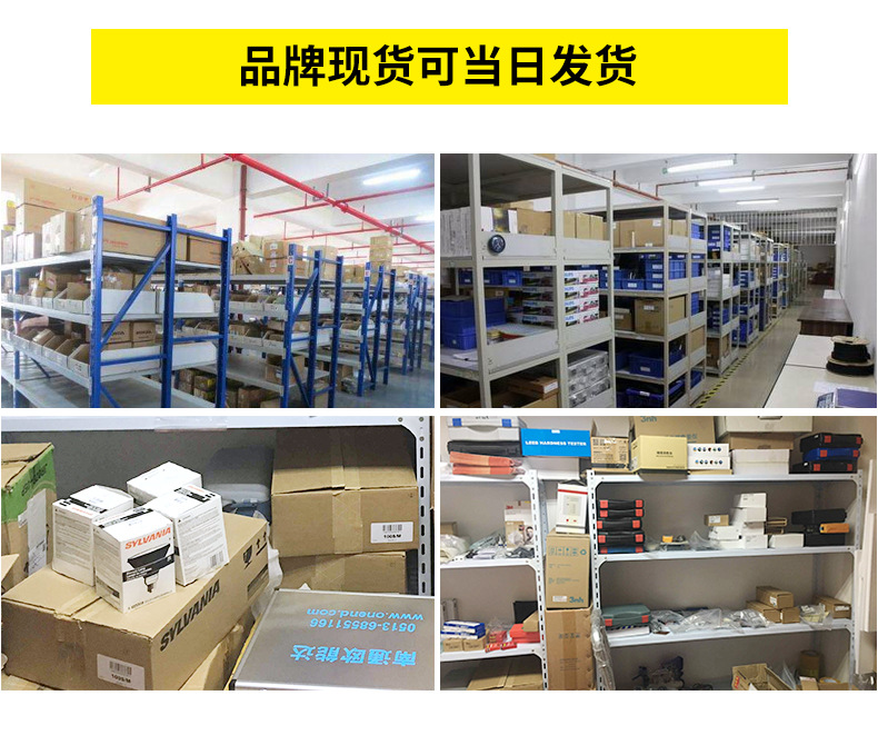 能量计uv干燥机_供应uv能量计uv干燥机uv曝光机等设备