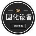 金属卤素灯_4kwuv灯uv胶快速粘结大功率金属卤素灯