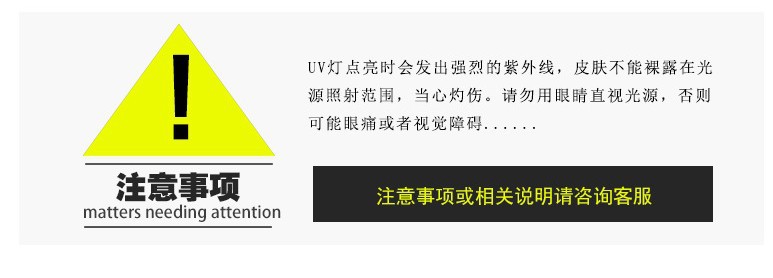 生产uv固化机_uv固化机、uv烘干机、uv炉、流水线uv机