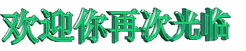 uv淋涂固化机_光油淋涂生产线UV淋涂固化机瓷砖上光油机板式家具封釉机淋涂机