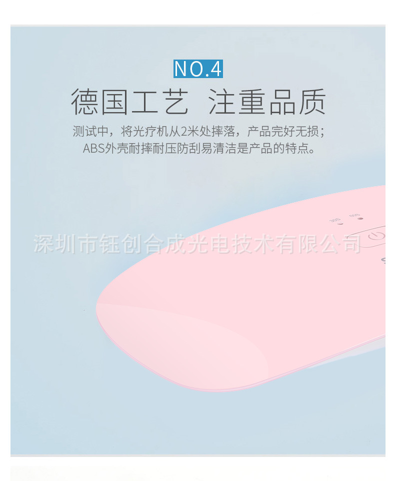 uvled光疗机_mini美甲灯uvled光疗机钰创合成便携可照所有胶支持oem