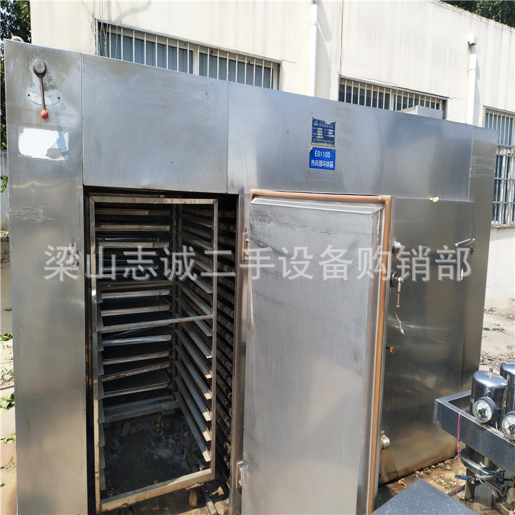 热风循环烘箱_供应二手烘箱二手全不锈钢工业热风循环电气