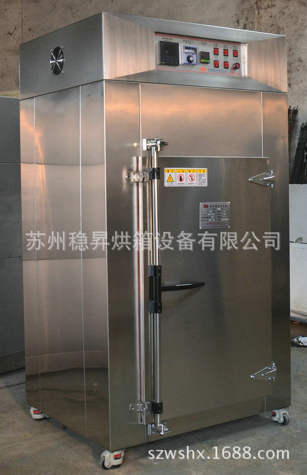 热风循环烘箱_全不锈钢精密干燥箱热风循环烘箱精密工业实验电热