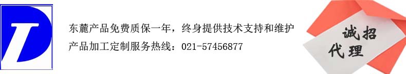 真空干燥箱_易氧化物品干燥箱工业专用真空干燥箱化学专用真空