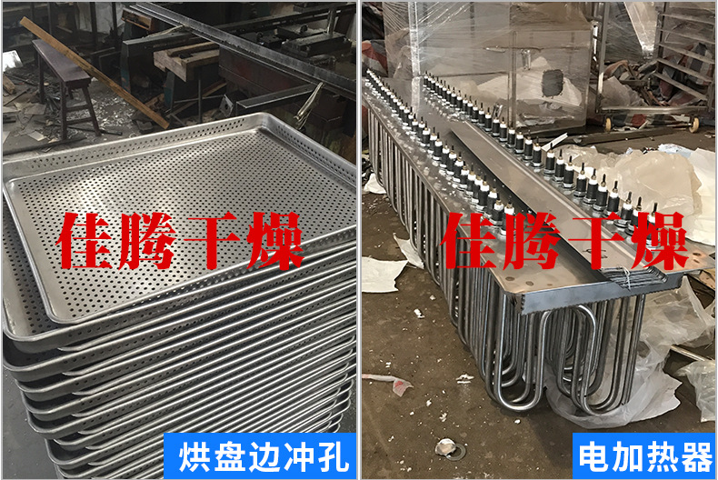 燃气烘干固化炉_厂家直销烘房隧道炉不锈钢远红外线隧道炉燃油燃气烘干