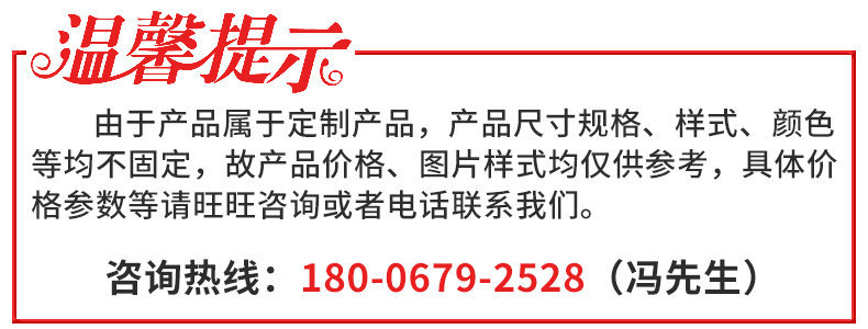 紫外线uv固化炉_箱式uv光固机烘干uv固化炉大型紫外线uv