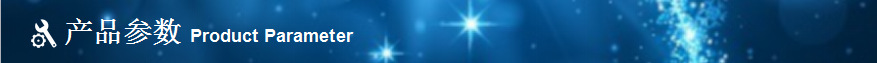 紫外检测仪_uv能量计Ⅱ四通道紫外能量检测仪